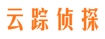 岳普湖侦探